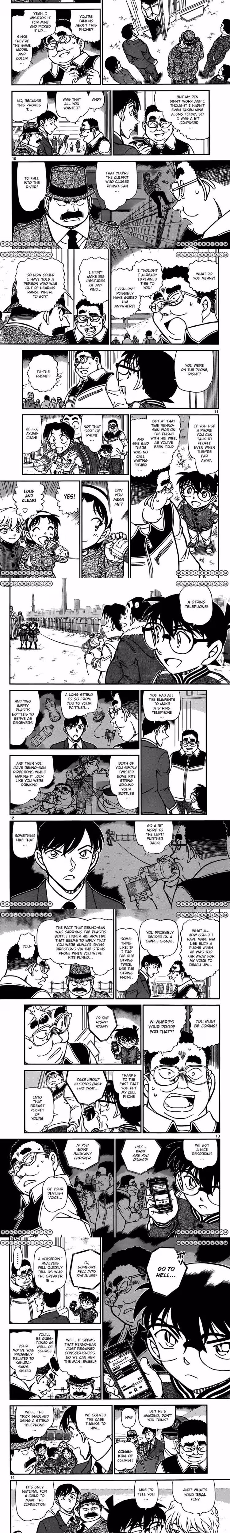 Detective Conan - Chapter 890 - Part 3