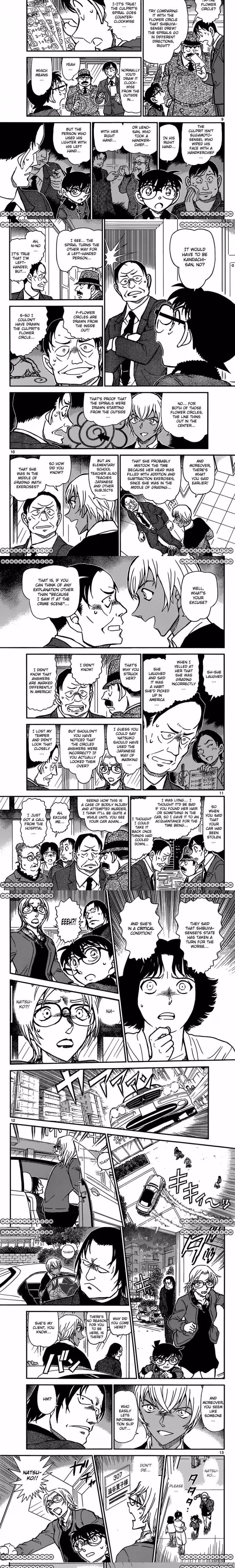 Detective Conan - Chapter 896 - Part 3