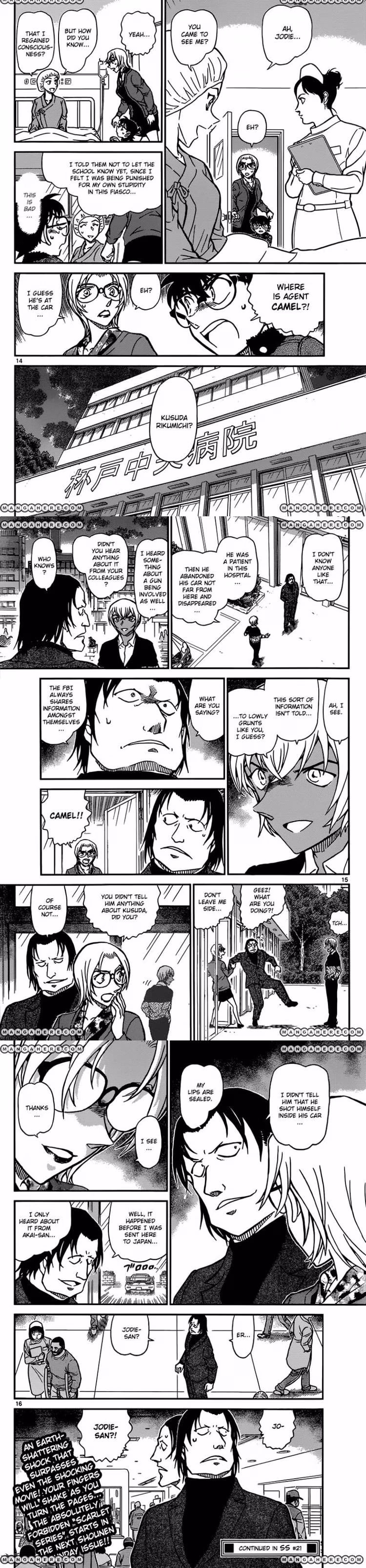 Detective Conan - Chapter 896 - Part 4