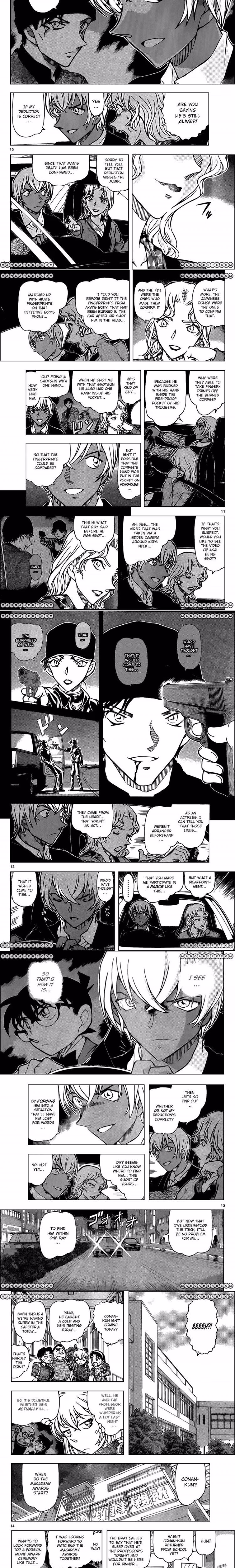 Detective Conan - Chapter 897 - Part 3
