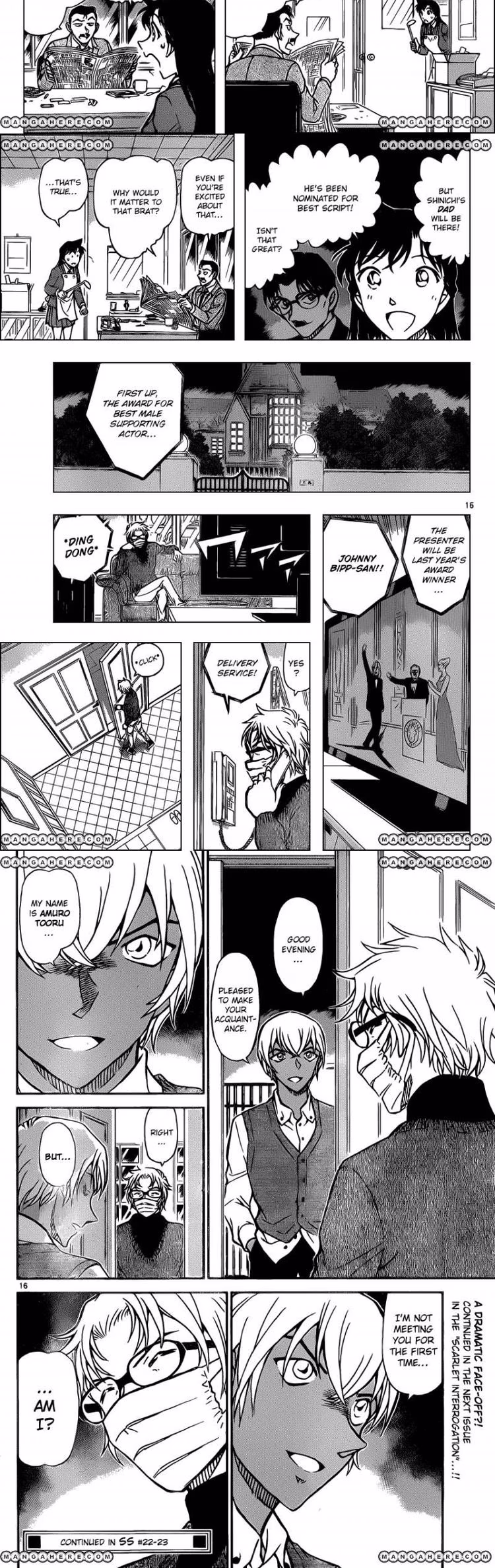 Detective Conan - Chapter 897 - Part 4