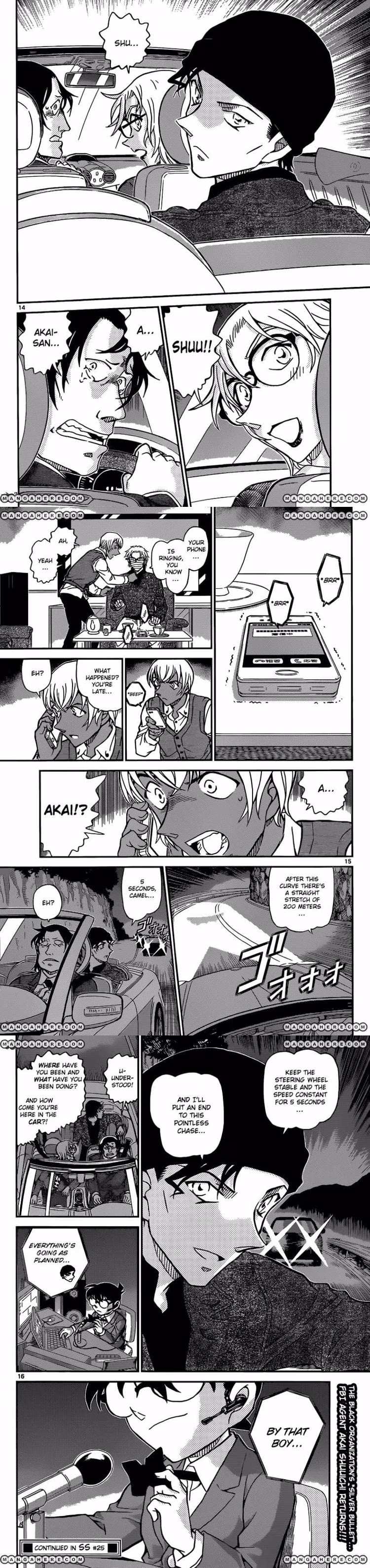 Detective Conan - Chapter 899 - Part 4