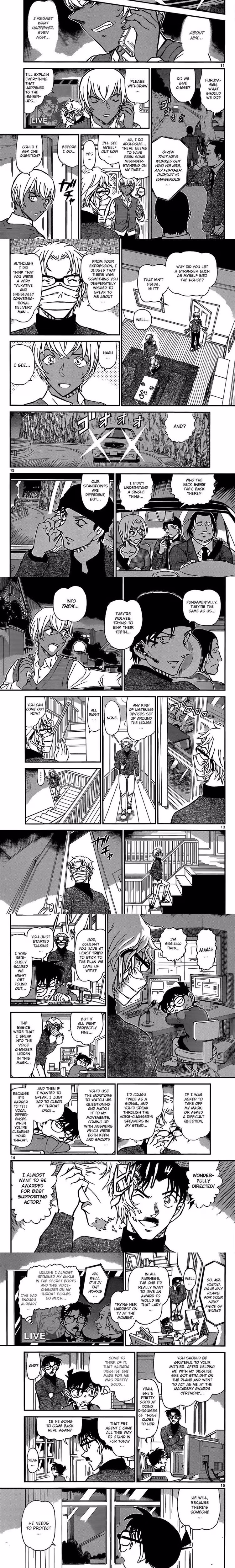 Detective Conan - Chapter 900 - Part 3