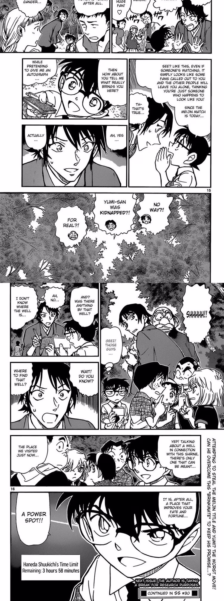 Detective Conan - Chapter 902 - Part 4