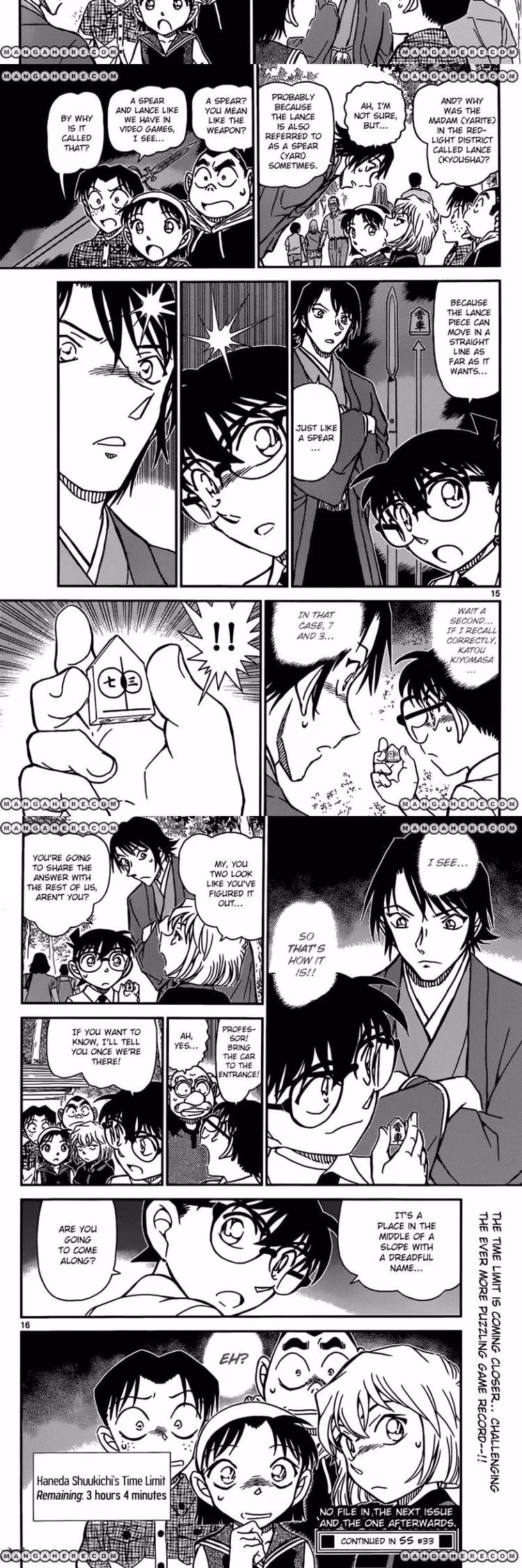 Detective Conan - Chapter 903 - Part 4