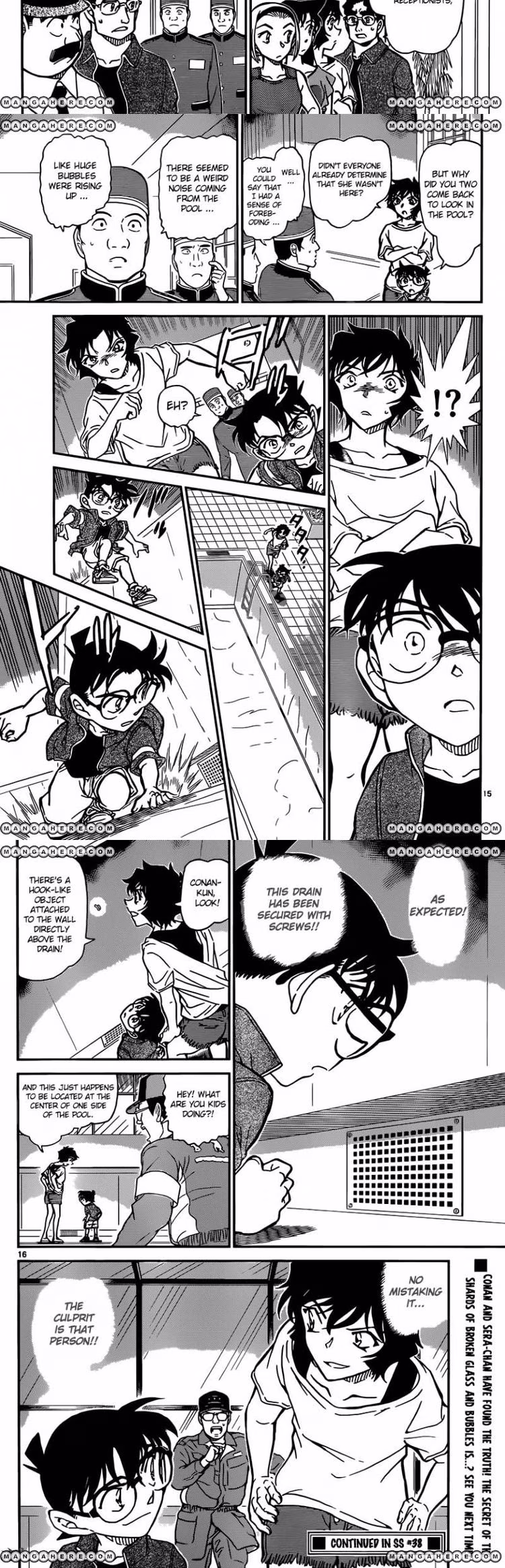 Detective Conan - Chapter 907 - Part 4