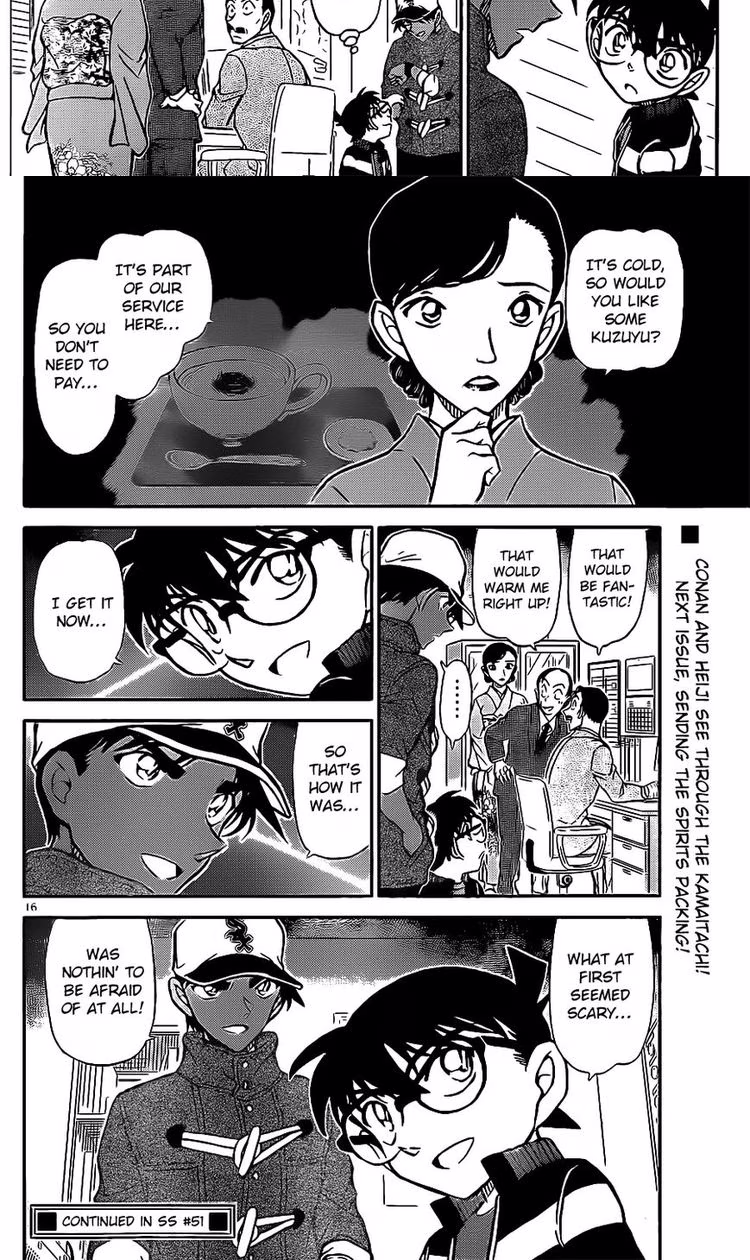 Detective Conan - Chapter 914 - Part 4