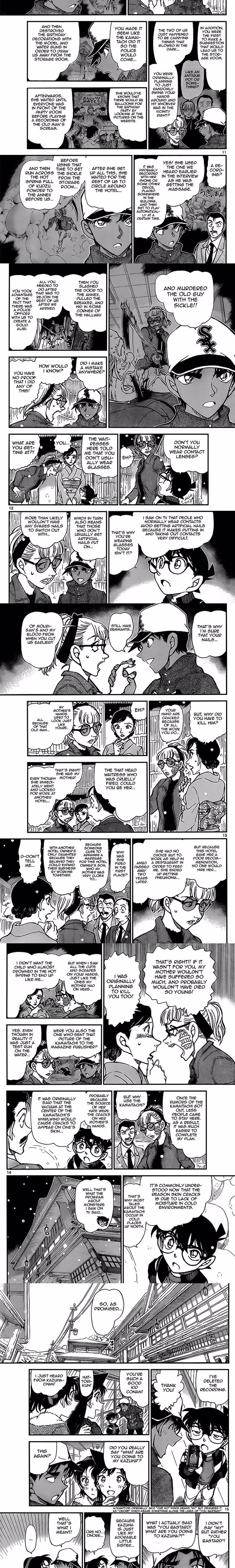 Detective Conan - Chapter 915 - Part 3