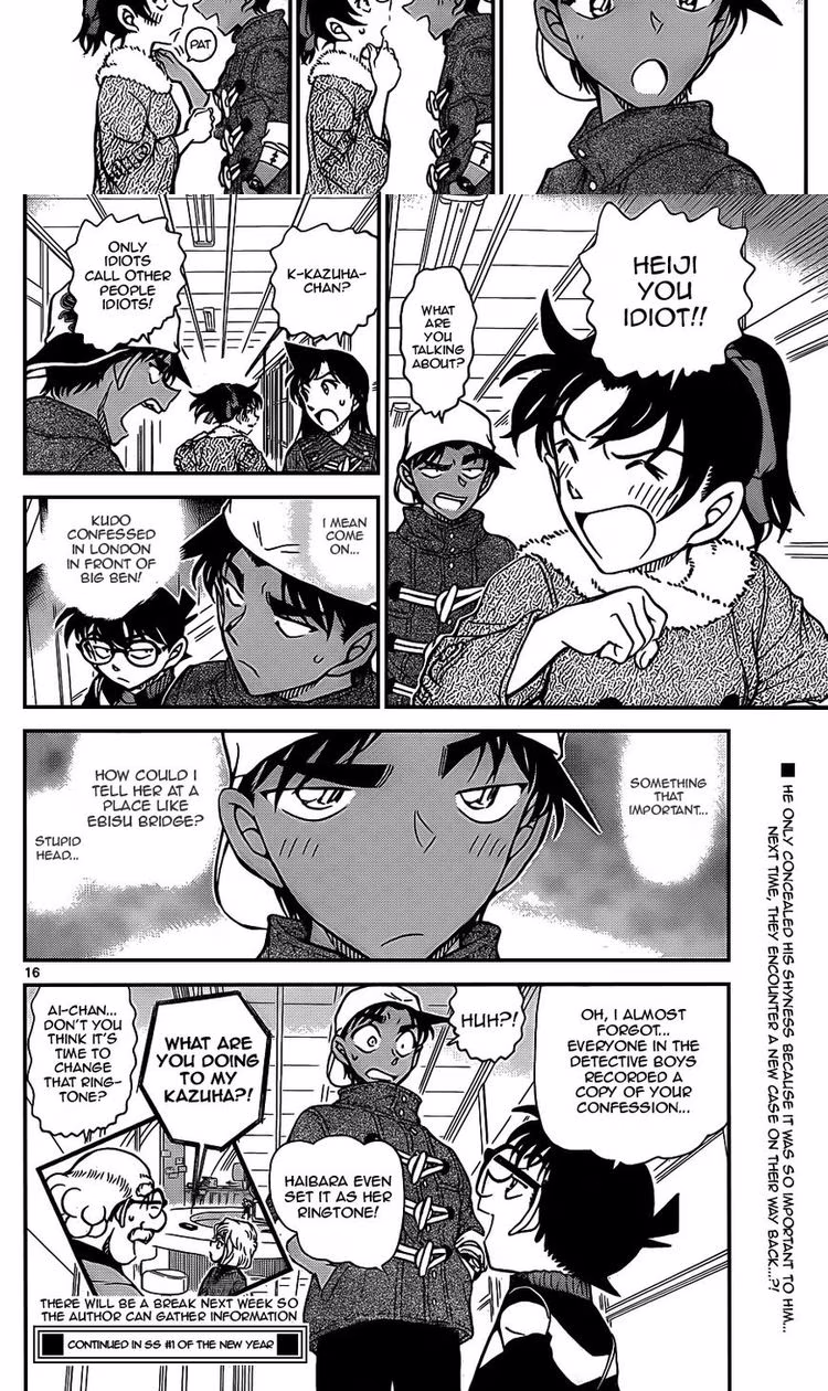 Detective Conan - Chapter 915 - Part 4
