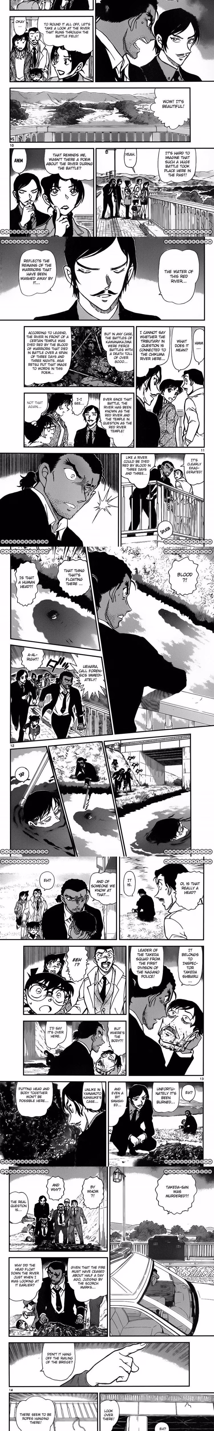 Detective Conan - Chapter 916 - Part 3