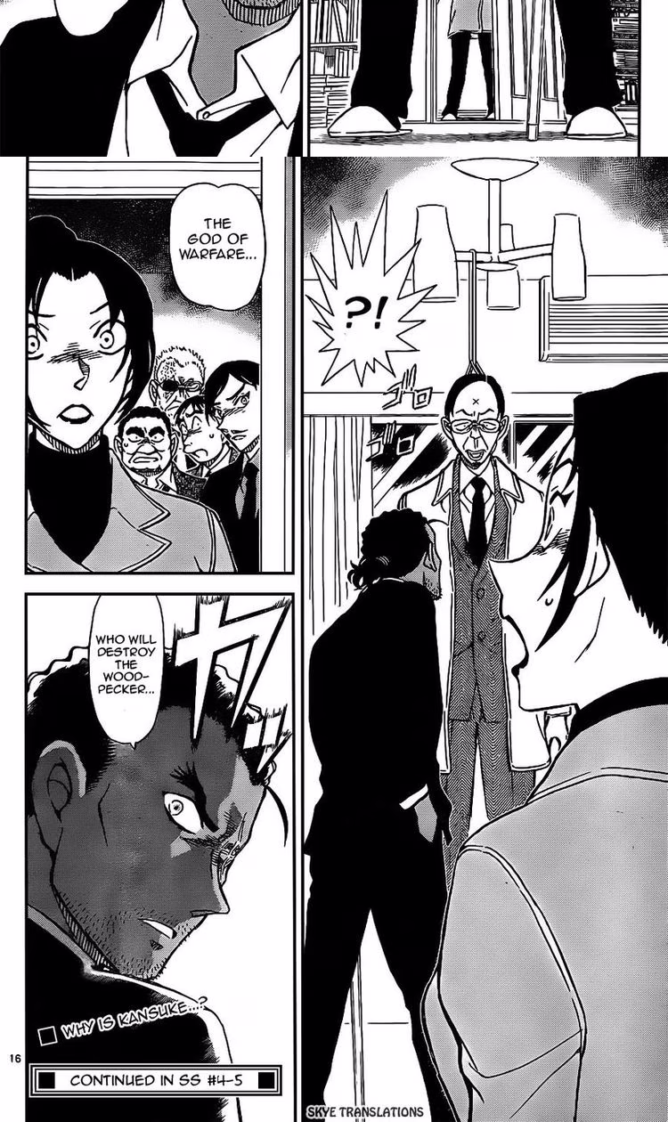 Detective Conan - Chapter 917 - Part 4