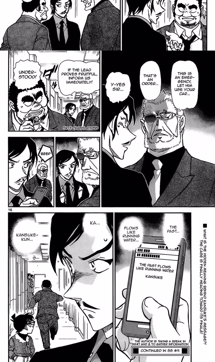 Detective Conan - Chapter 919 - Part 4