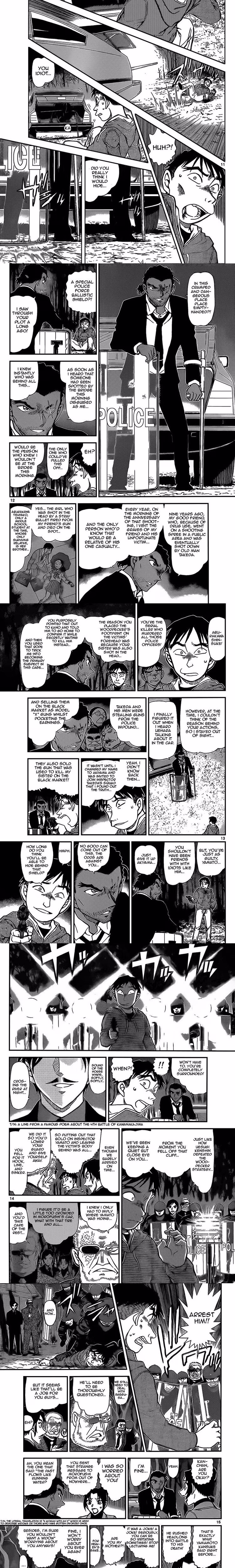 Detective Conan - Chapter 920 - Part 3