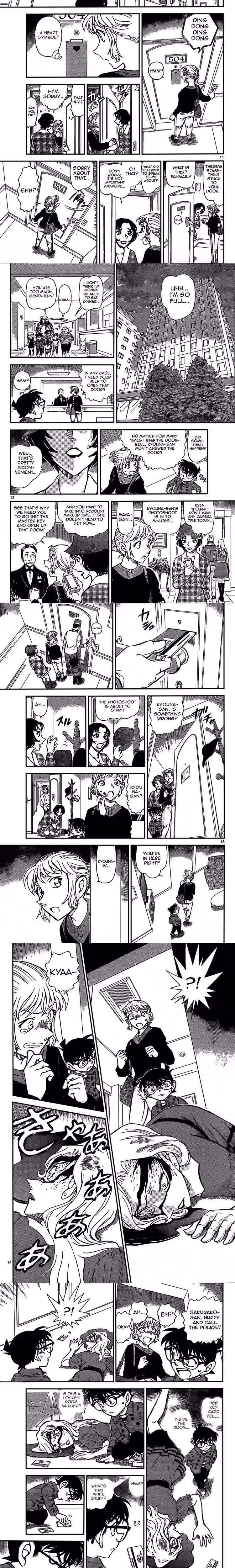 Detective Conan - Chapter 921 - Part 3