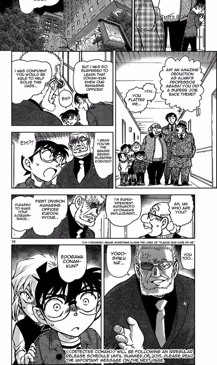 Detective Conan - Chapter 923 - Part 4