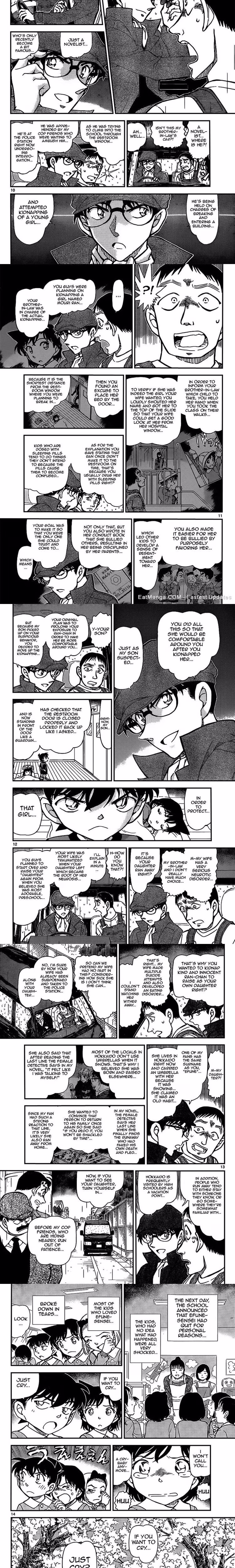 Detective Conan - Chapter 927 - Part 3