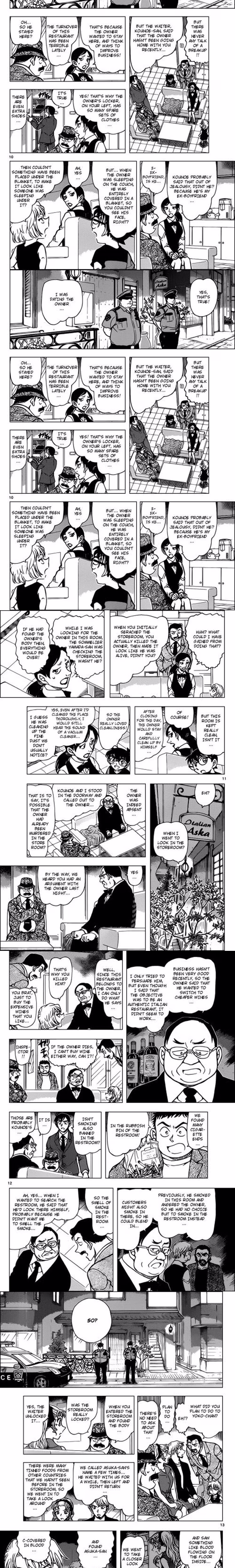 Detective Conan - Chapter 929 - Part 3