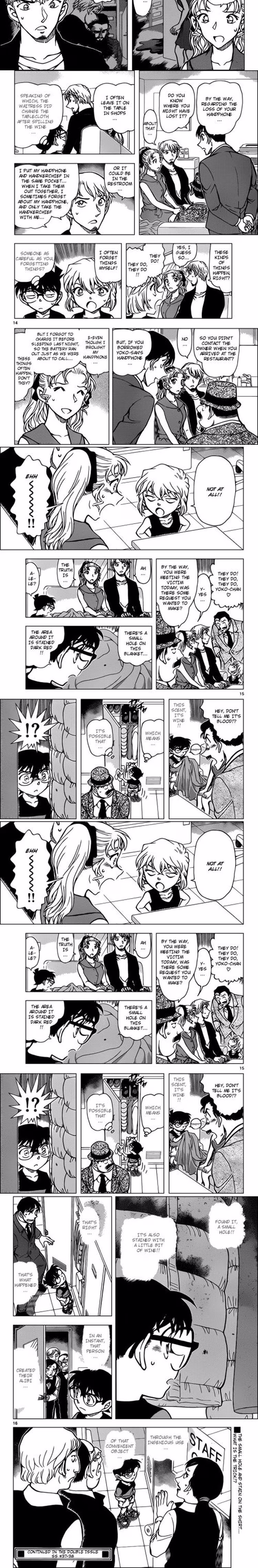 Detective Conan - Chapter 929 - Part 4