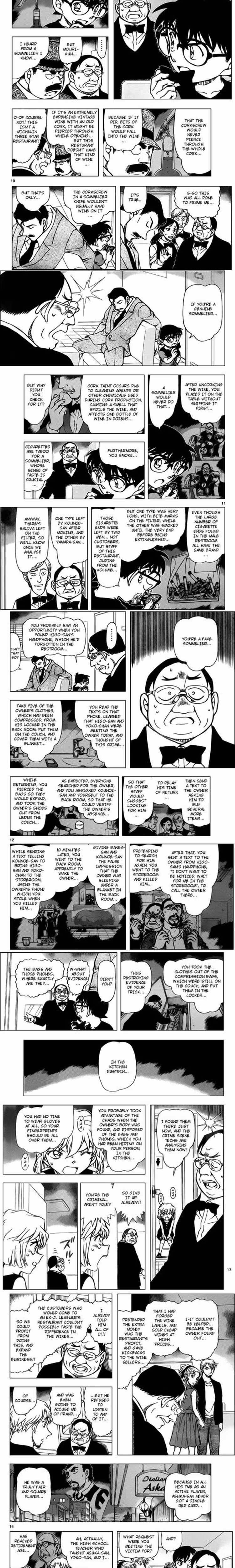 Detective Conan - Chapter 930 - Part 3