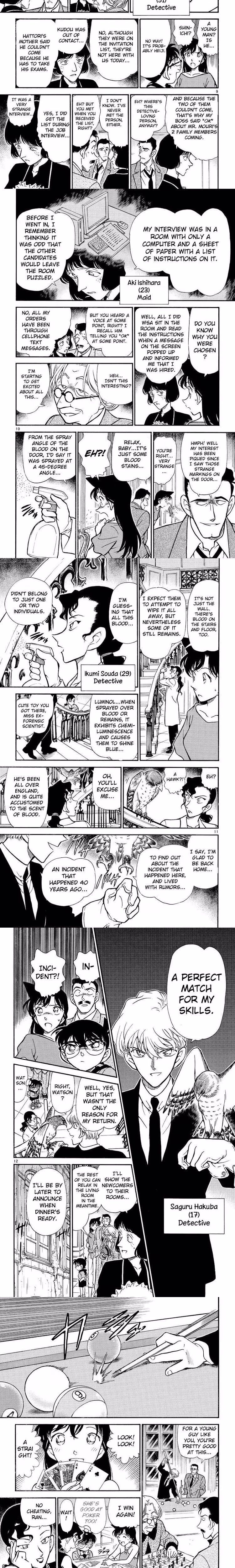 Detective Conan - Chapter 931 - Part 3
