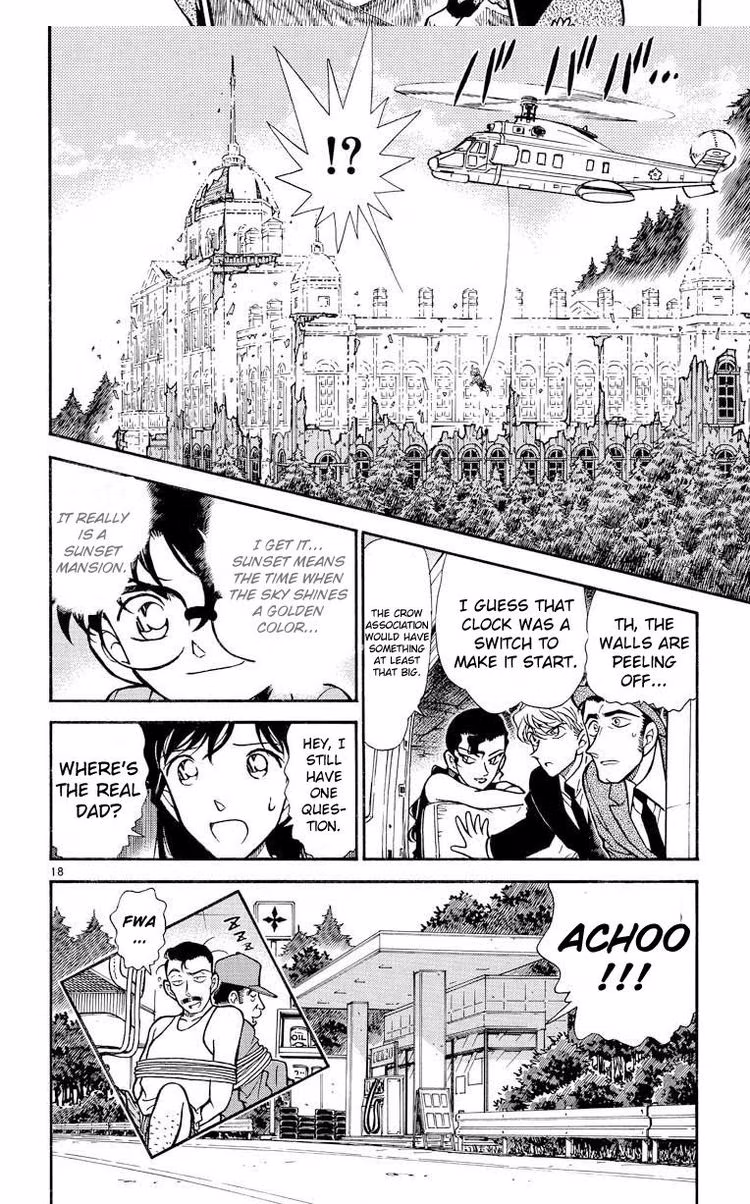 Detective Conan - Chapter 934 - Part 5
