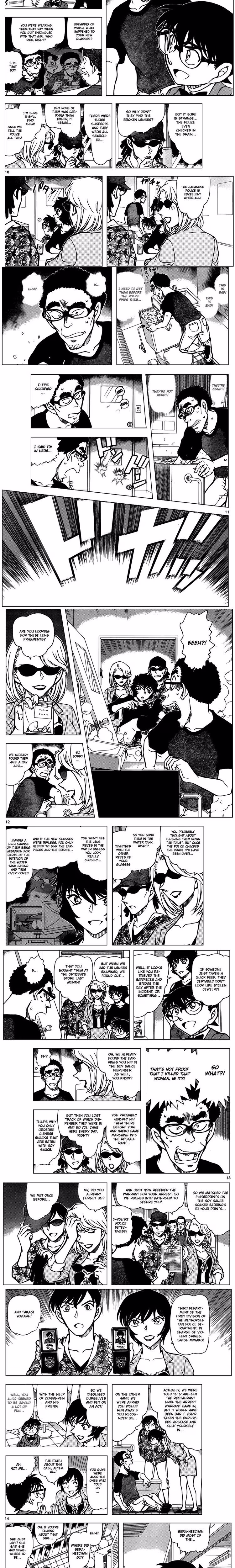 Detective Conan - Chapter 944 - Part 3