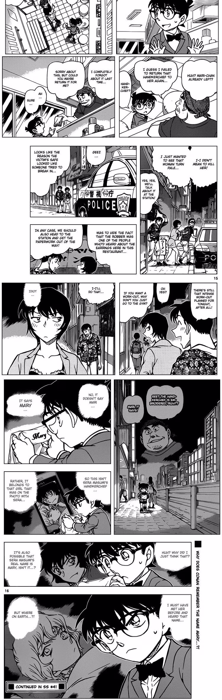 Detective Conan - Chapter 944 - Part 4