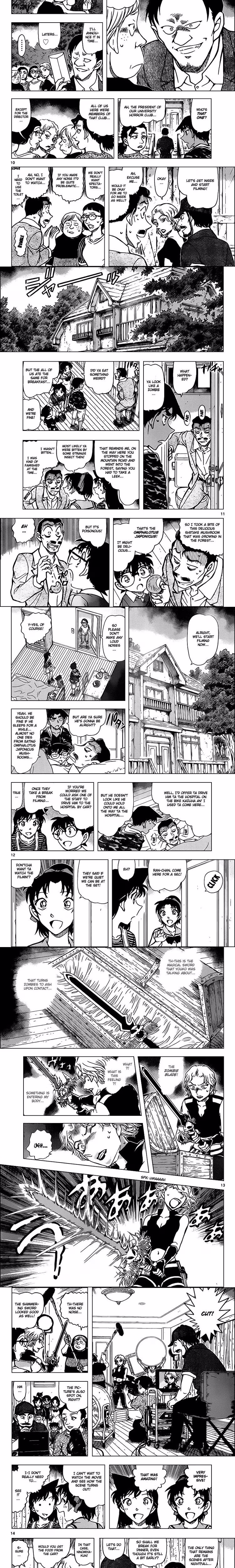 Detective Conan - Chapter 945 - Part 3