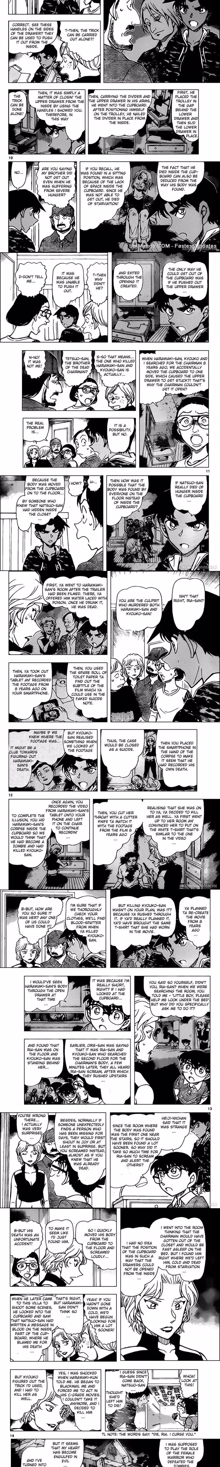 Detective Conan - Chapter 949 - Part 3