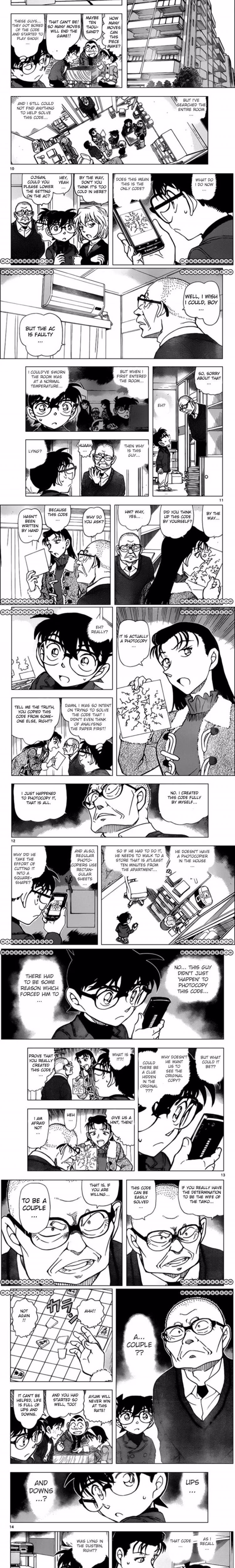 Detective Conan - Chapter 960 - Part 3