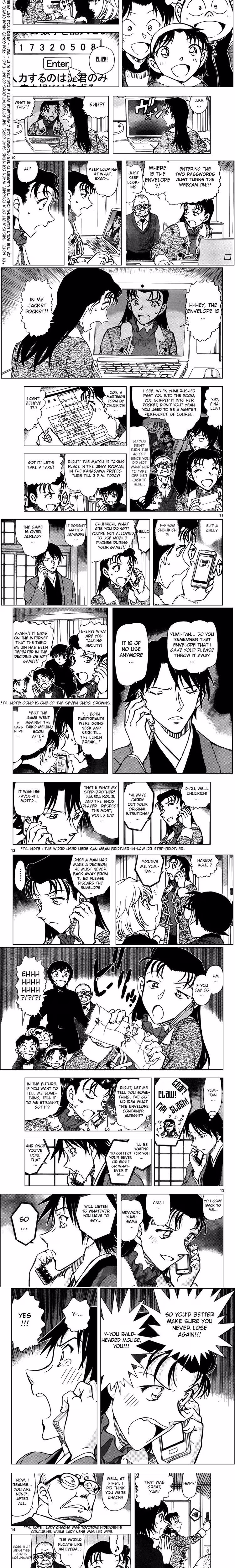 Detective Conan - Chapter 961 - Part 3
