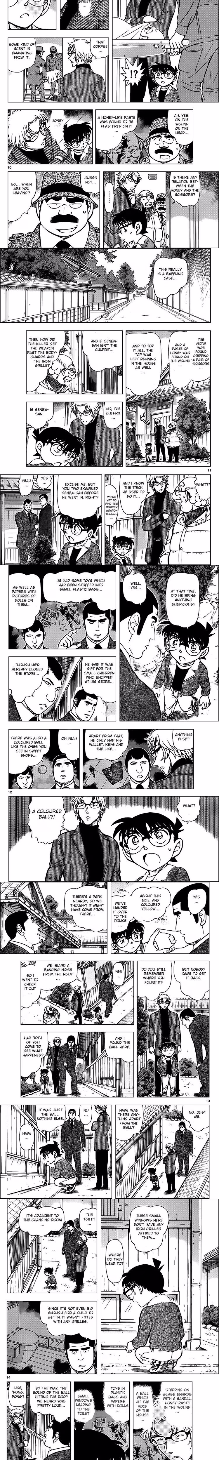 Detective Conan - Chapter 963 - Part 3