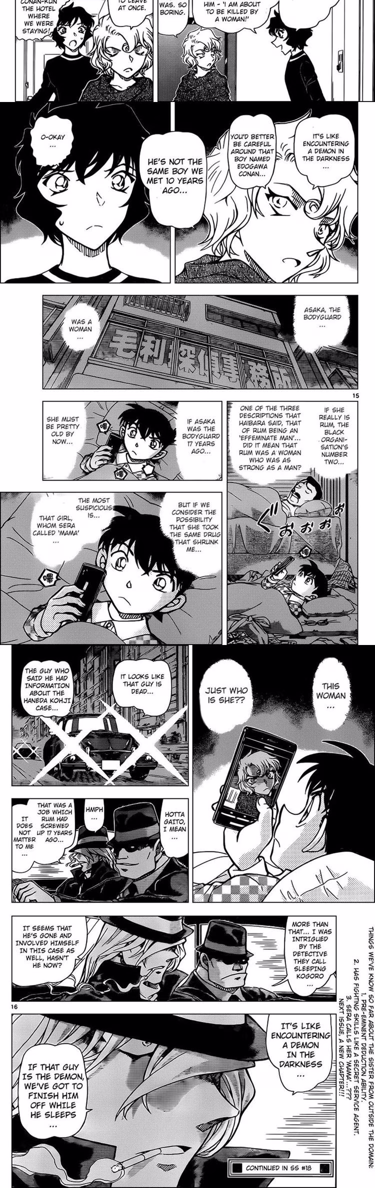 Detective Conan - Chapter 967 - Part 4