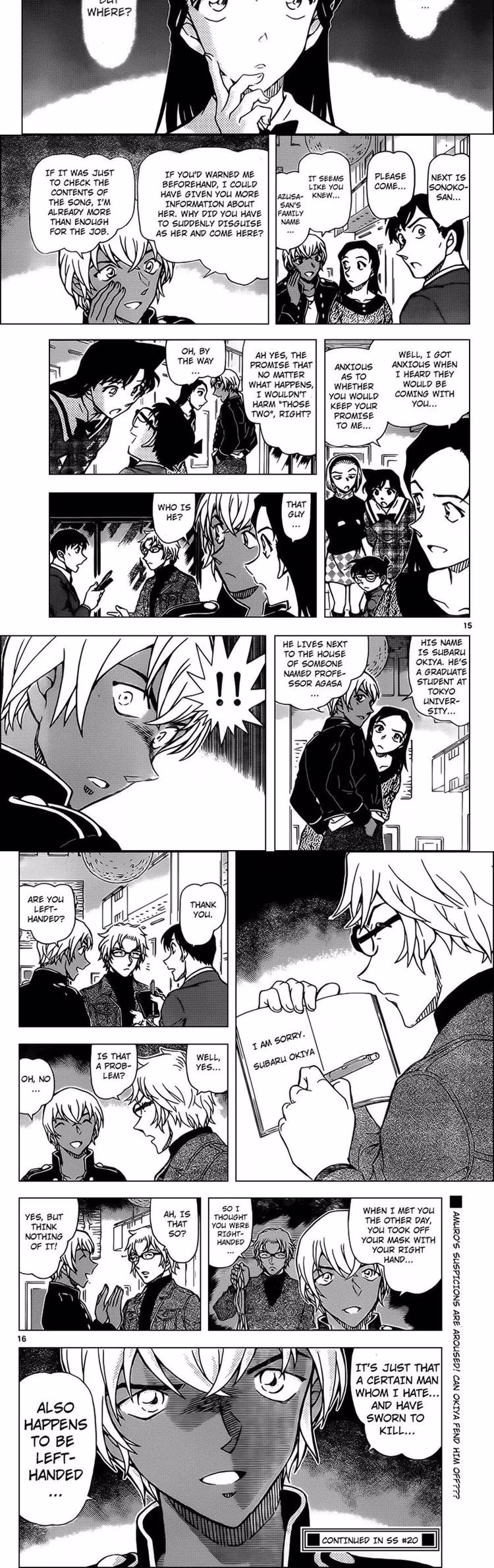 Detective Conan - Chapter 969 - Part 4