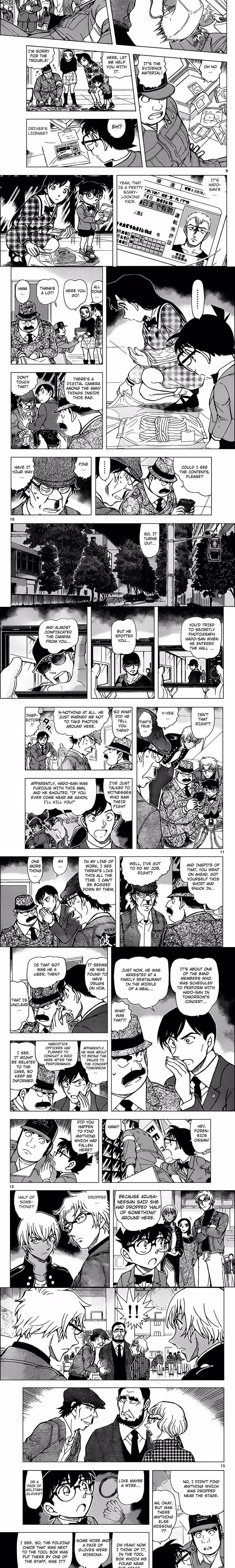 Detective Conan - Chapter 970 - Part 3