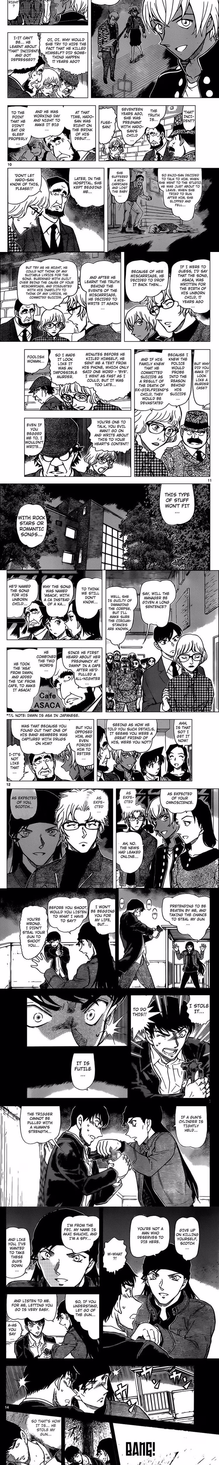 Detective Conan - Chapter 971 - Part 3
