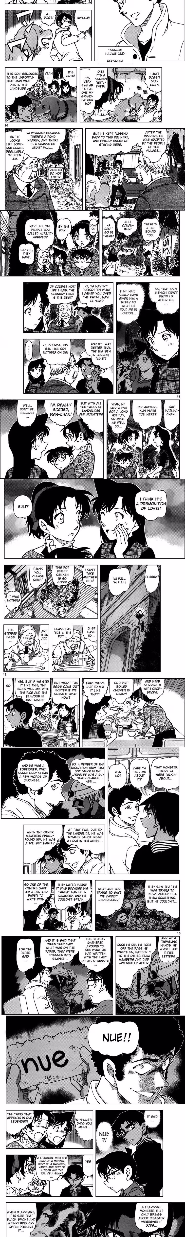 Detective Conan - Chapter 972 - Part 3