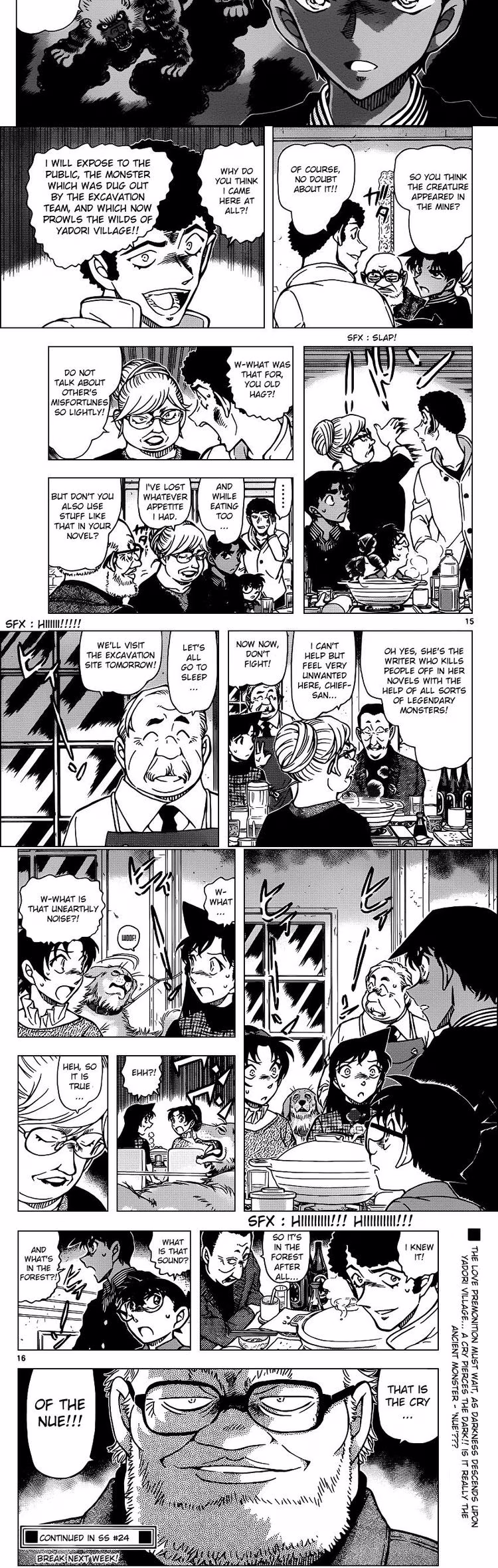 Detective Conan - Chapter 972 - Part 4