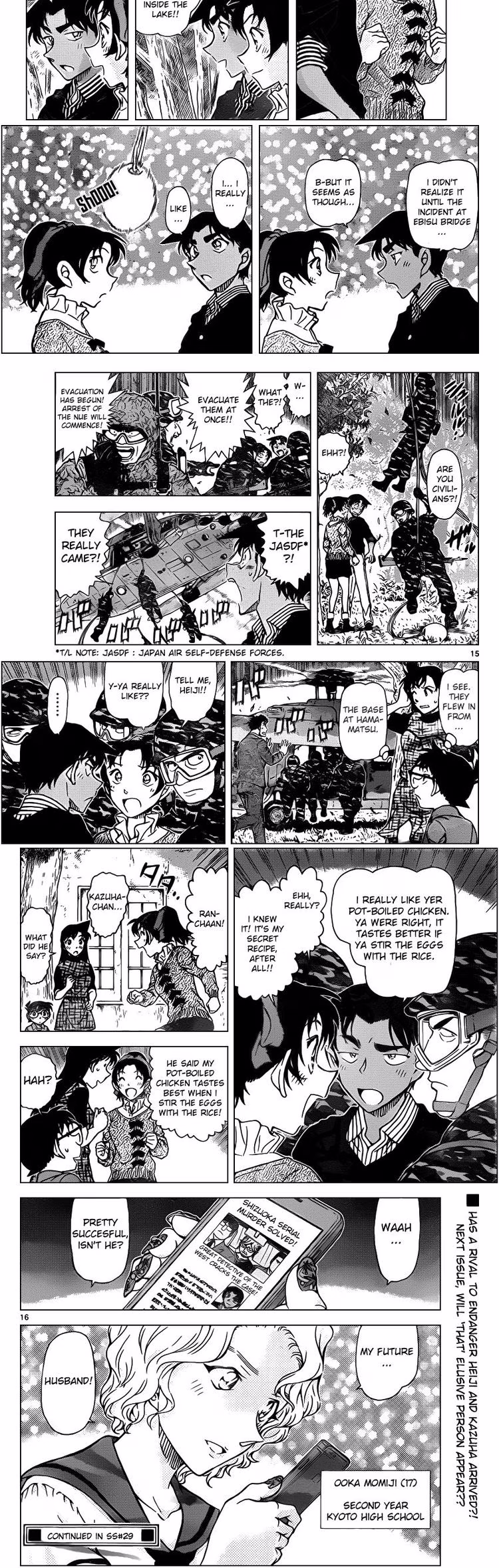 Detective Conan - Chapter 976 - Part 4