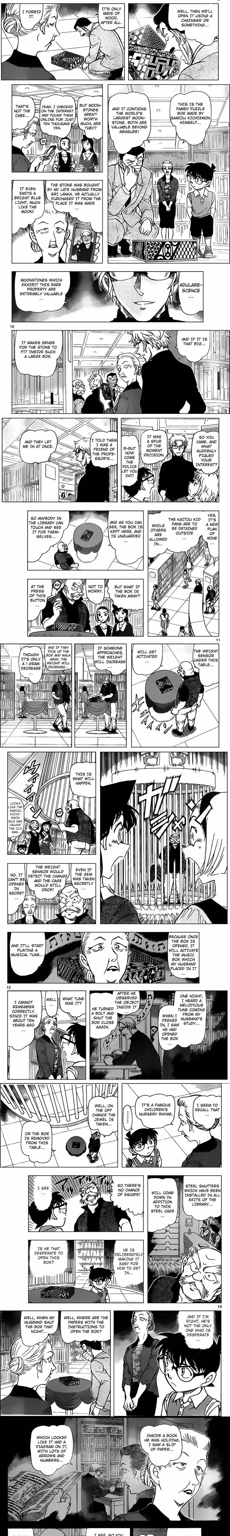 Detective Conan - Chapter 977 - Part 3