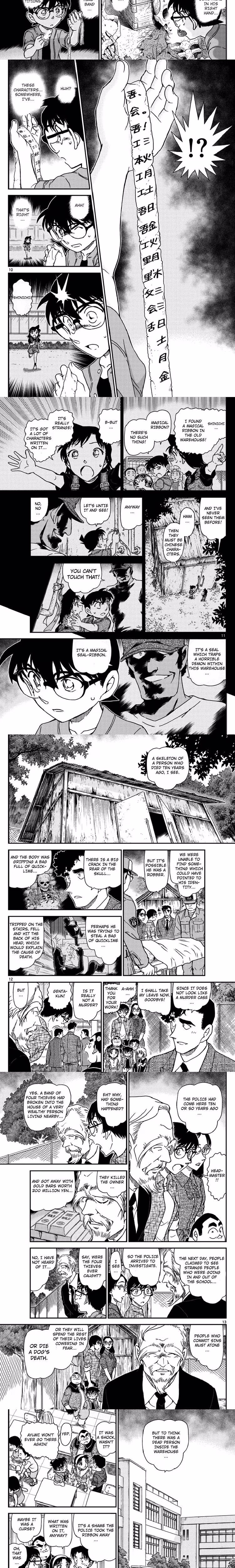 Detective Conan - Chapter 980 - Part 3