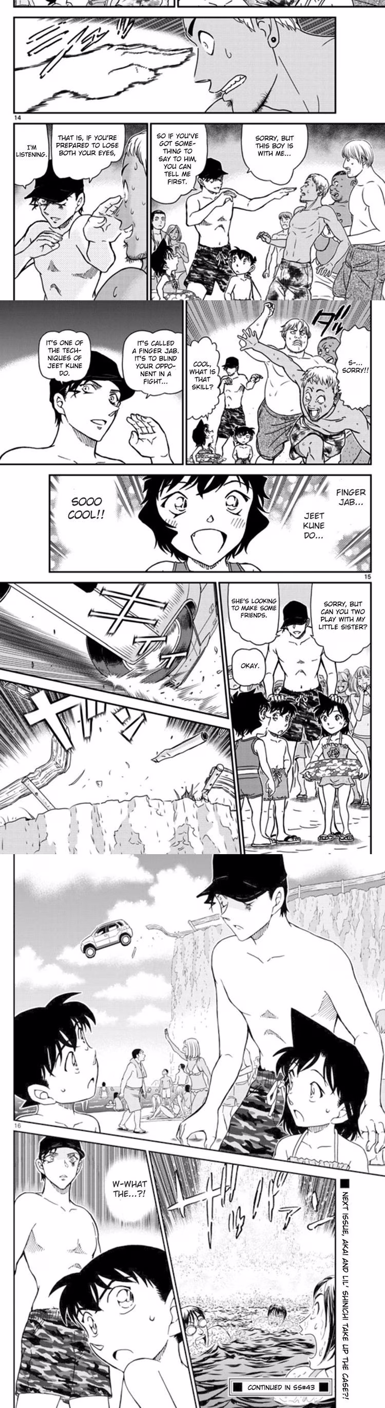 Detective Conan - Chapter 986 - Part 4