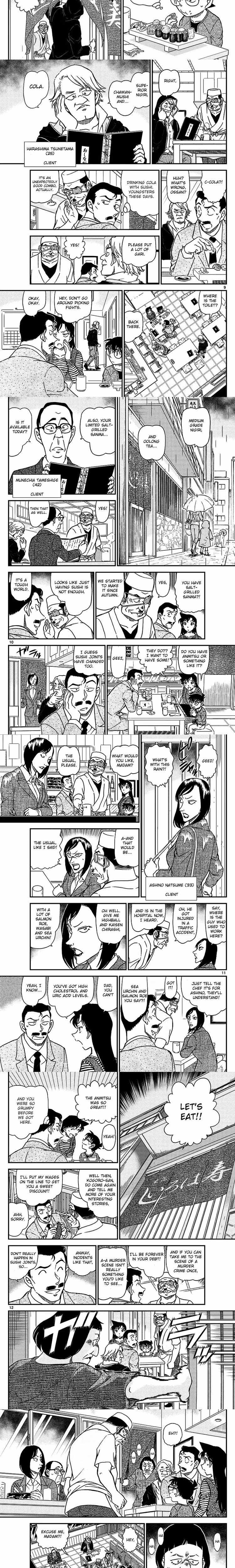 Detective Conan - Chapter 989 - Part 3