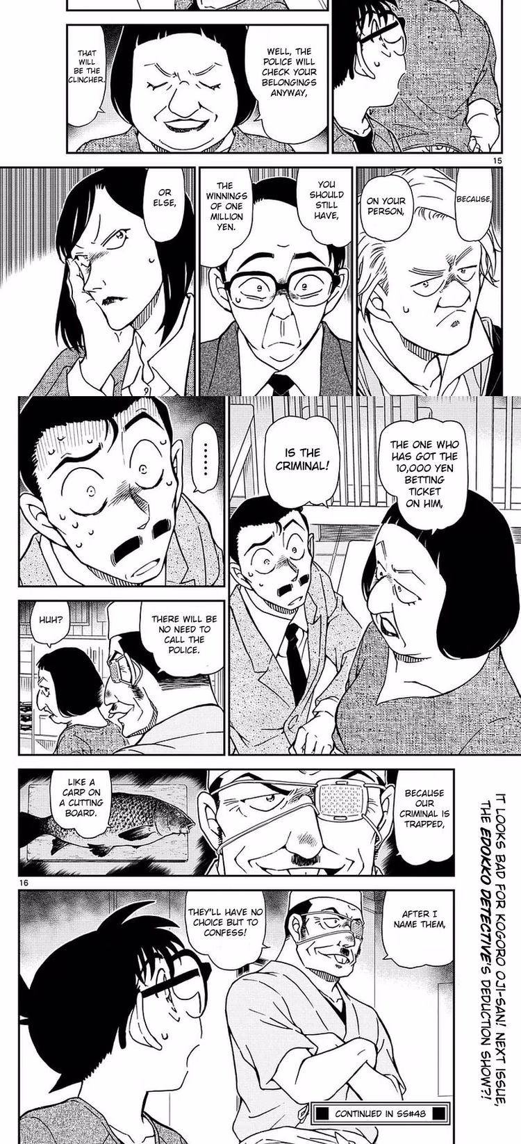 Detective Conan - Chapter 990 - Part 4