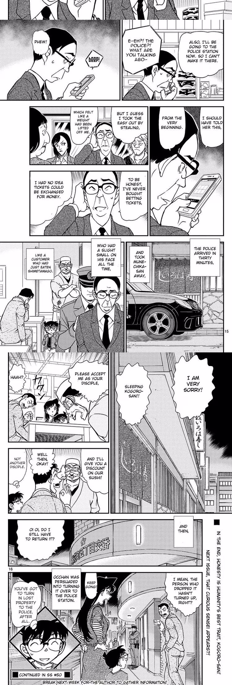 Detective Conan - Chapter 991 - Part 4