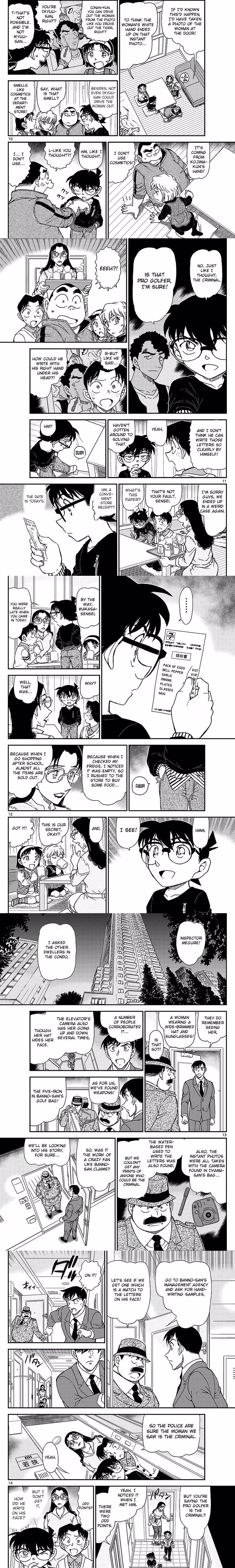 Detective Conan - Chapter 993 - Part 3