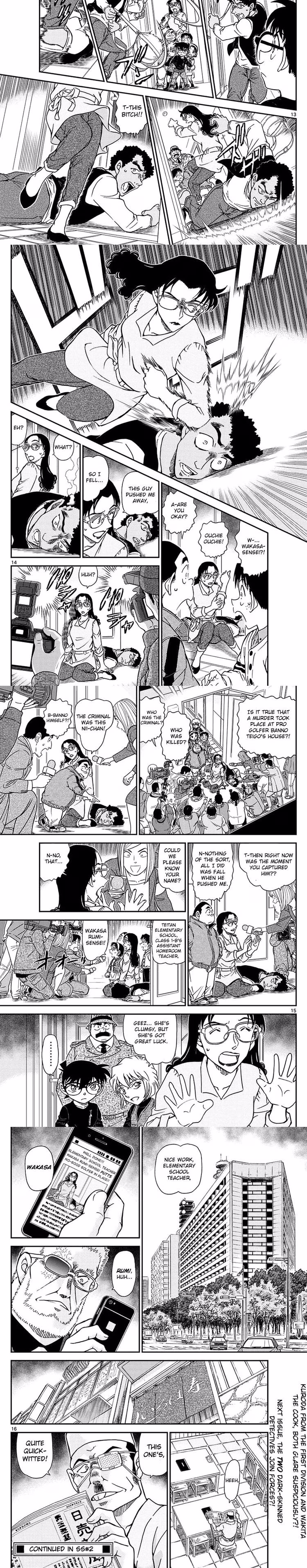 Detective Conan - Chapter 994 - Part 4