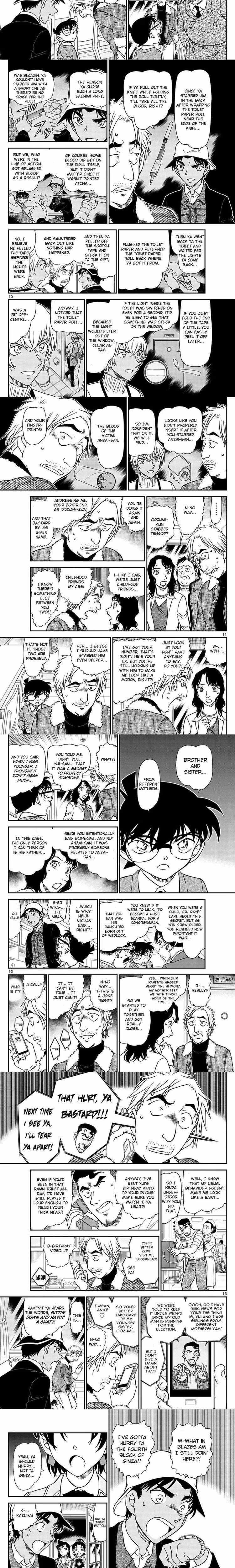 Detective Conan - Chapter 997 - Part 3
