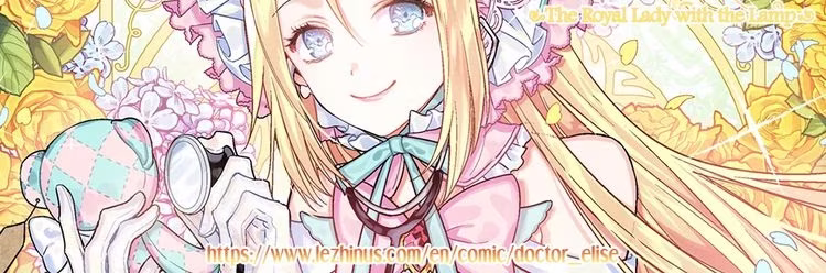 Doctor Elise - Chapter 147 - Part 16