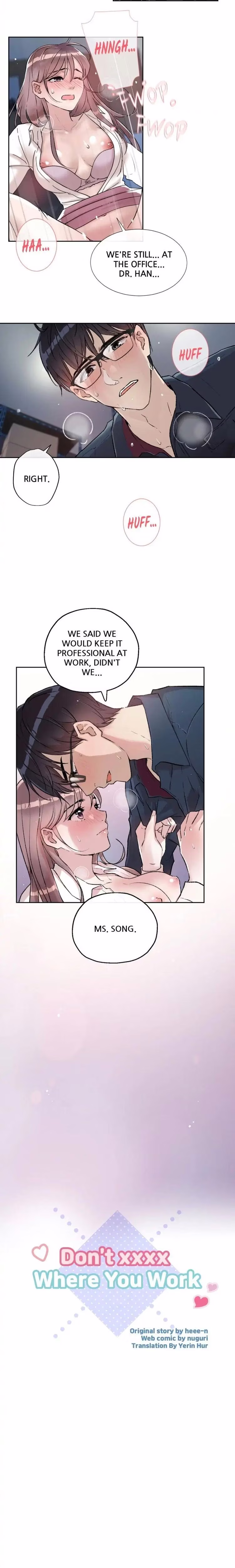 Don't xxxx Where You Work - Chapter 1 - Part 9